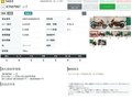 2018 KTM 790 Duke, оранжевый, 677000 рублей - вид 7
