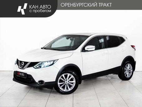 2017 Nissan Qashqai II, белый, 1674000 рублей, вид 1
