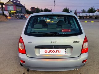 2012 Lada (ВАЗ) Kalina I, серебристый, 550000 рублей, вид 5