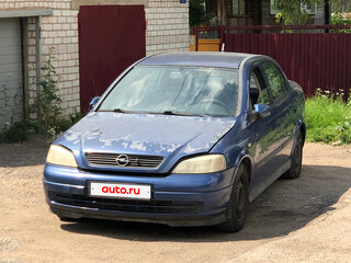 2002 Opel Astra G, синий, 230000 рублей, вид 1