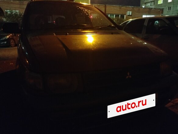 1993 Mitsubishi RVR I, красный, 200000 рублей - вид 2