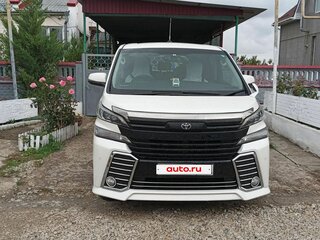 2016 Toyota Vellfire II, белый, 2999999 рублей, вид 1