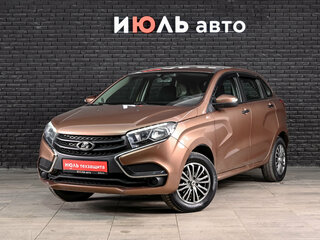 2020 Lada (ВАЗ) XRAY I, коричневый, 870000 рублей, вид 1