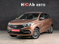 2020 Lada (ВАЗ) XRAY I, коричневый, 830000 рублей