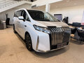 2025 Wey 80 37.96 kWh, белый - вид 2