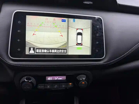 2023 Nissan Kicks I Рестайлинг, белый - вид 12