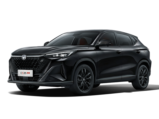 Открыть фотографии: Changan CS35 Max