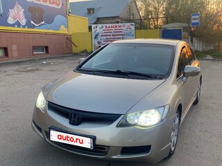 2008 Honda Civic VIII, золотистый, 500000 рублей, вид 2