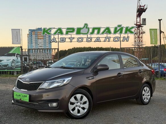 2016 Kia Rio III Рестайлинг, коричневый, 1089000 рублей - вид 2
