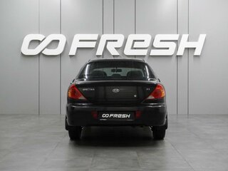 2007 Kia Spectra I Рестайлинг 2, чёрный, 409000 рублей, вид 4