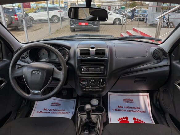 2023 Lada (ВАЗ) Granta I Рестайлинг, белый, 529000 рублей - вид 12