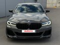 2020 BMW 5 серии 520d xDrive VII (G30/G31/G38) Рестайлинг, серый - вид 1