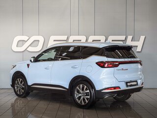 2023 Chery Tiggo 7 Pro Max I, синий, 1850000 рублей, вид 2