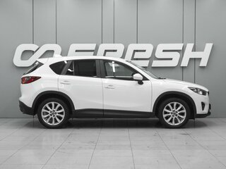 2012 Mazda CX-5 I, белый, 1680000 рублей, вид 5