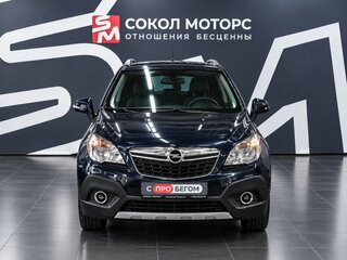 2013 Opel Mokka I, синий, 1049900 рублей, вид 3