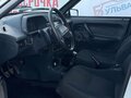2012 Lada (ВАЗ) 2114, белый, 250000 рублей - вид 8