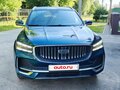 2023 Geely Monjaro I, синий