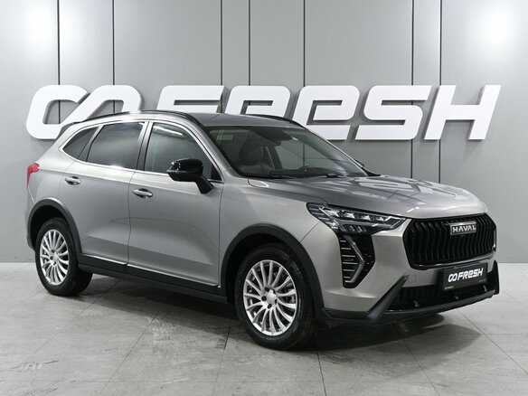 2025 Haval Jolion I Рестайлинг 2, серый, 1939000 рублей