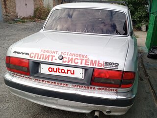2002 ГАЗ 3110 «Волга», серебристый, 200000 рублей, вид 2