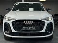 2026 Audi Q5 L III (GU), чёрный, 6100000 рублей - вид 1