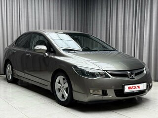 2006 Honda Civic VIII, серый, 799000 рублей, вид 1