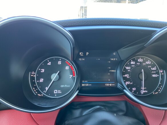 2017 Alfa Romeo Giulia II (952), красный - вид 5