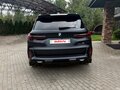 2023 BMW X5 M Competition III (F95) Рестайлинг, синий, 15500000 рублей - вид 5