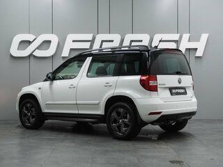 2017 Skoda Yeti I Рестайлинг, белый, 1199000 рублей, вид 2