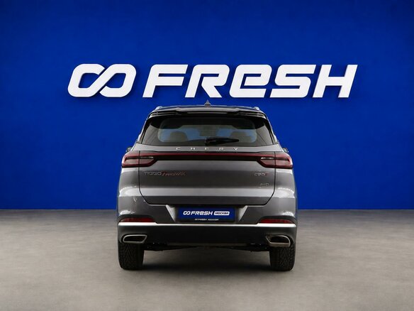 2023 Chery Tiggo 7 Pro Max I, серый, 1826444 рублей - вид 3