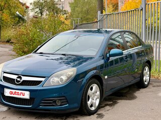 2006 Opel Vectra C Рестайлинг, синий, 365000 рублей, вид 3