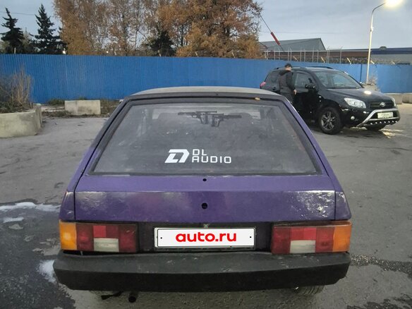 1999 Lada (ВАЗ) 2109, фиолетовый, 100000 рублей - вид 2