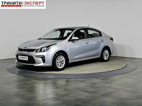 Kia Rio IV