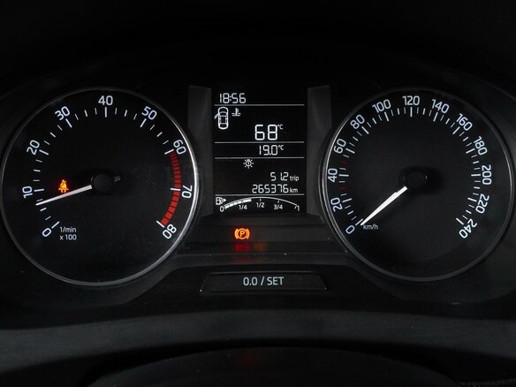 2016 Skoda Rapid I, белый, 819000 рублей - вид 13