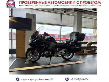 2019 BMW R 1250 RT, чёрный, 1995000 рублей, вид 1