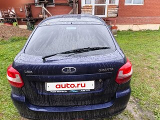 2015 Lada (ВАЗ) Granta I, синий, 305000 рублей, вид 2