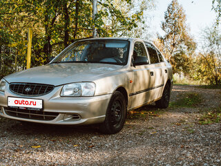 2006 Hyundai Accent ТагАЗ II, бежевый, 250000 рублей, вид 1
