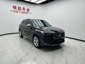 2023 BMW X1 Long 20Li sDrive III (U11/U12), чёрный, 3235000 рублей - вид 1