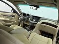 2015 Infiniti Q70 I Рестайлинг, коричневый - вид 5