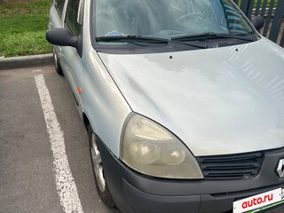 2004 Renault Clio II Рестайлинг 2, серый, 260000 рублей, вид 2