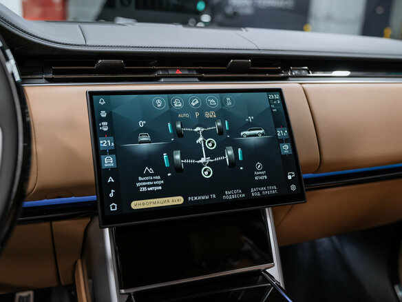 2026 Land Rover Range Rover P400 MHEV V, чёрный - вид 31