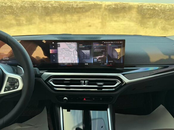 2023 BMW 3 серии Long 320Li VII (G2x) Рестайлинг, белый, 3152000 рублей - вид 17