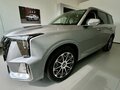 2026 GAC GS8 Dragon II, серебристый, 4949000 рублей