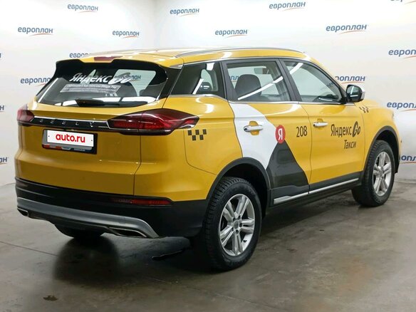 2022 Geely Atlas Pro, белый, 1045800 рублей - вид 2