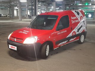 2006 Citroen Berlingo, красный, 445000 рублей, вид 1