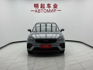 2022 Geely Emgrand S, серый, 1358000 рублей, вид 1