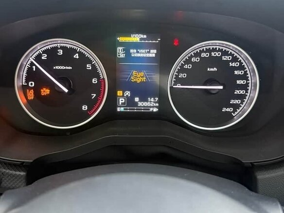 2023 Subaru Forester V Рестайлинг, синий, 2890002 рублей - вид 12