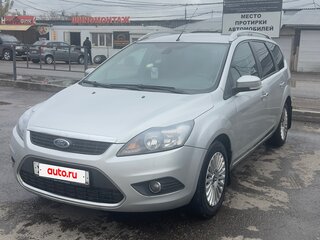 2010 Ford Focus II Рестайлинг, серый, 580000 рублей, вид 1