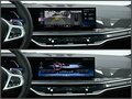2026 BMW X5 40d IV (G05/G18) Рестайлинг, чёрный, 16800000 рублей - вид 7
