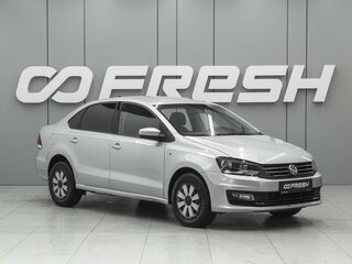 2017 Volkswagen Polo V Рестайлинг, серебристый, 900000 рублей, вид 1