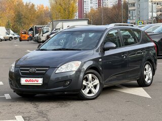 2008 Kia Ceed I, серый, 639999 рублей, вид 1